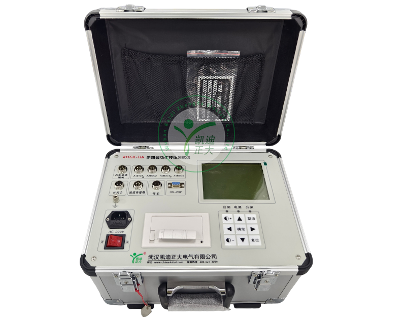 银川KDGK-HA 高压开关机械特性测试仪