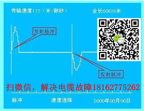 1460686840239688.png 扫微信找草莓短视频下载.png