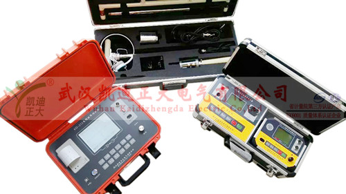 1461394197177817.jpg 草莓短视频下载综合检测仪_副本.jpg