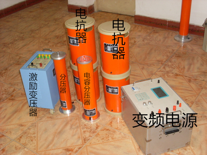 变频草莓视频APP污免费试验装置成套性.jpg