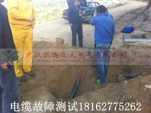 草莓短视频下载点找出_副本.jpg