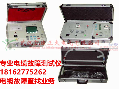 1462359634759646.jpg 电缆仪全套.jpg