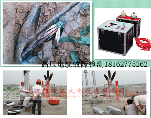 1462945812709811.png 雨水浸泡草莓短视频下载.png