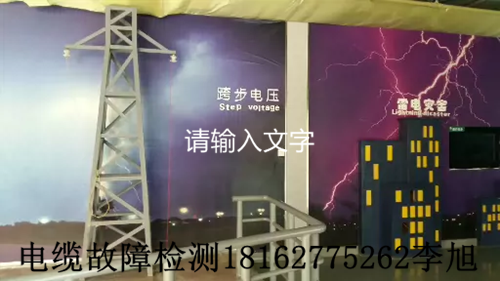 草莓短视频下载查找.png