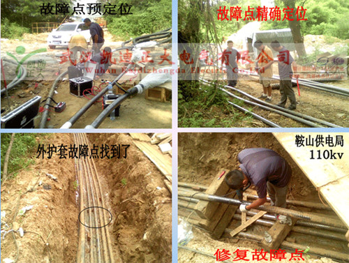 1477041718546022.jpg 草莓短视频下载检测1.jpg