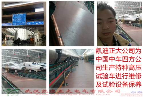 便携式草莓短视频下载测试仪