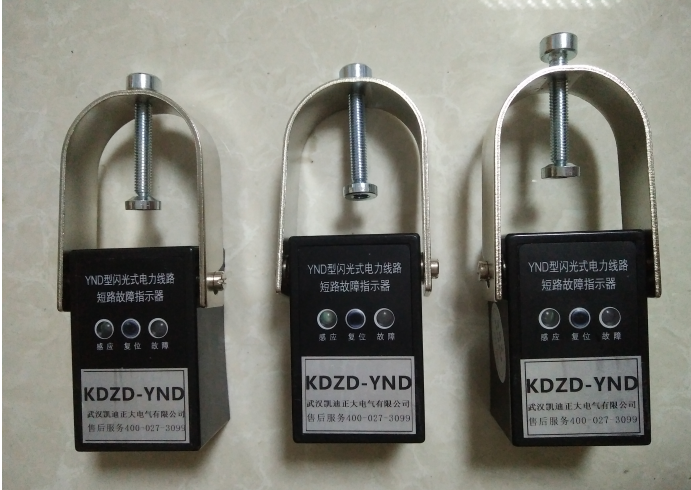 1502243637674956.png 草莓短视频下载指示器安装 (2).png