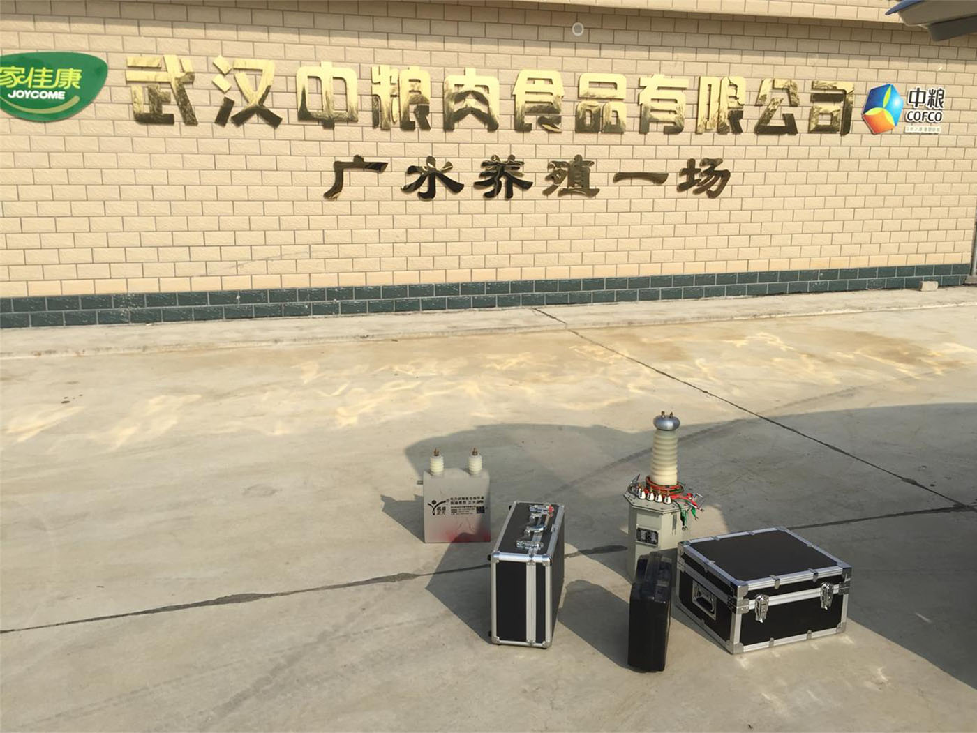 1512697922417711.jpg 1512697922417711.jpg