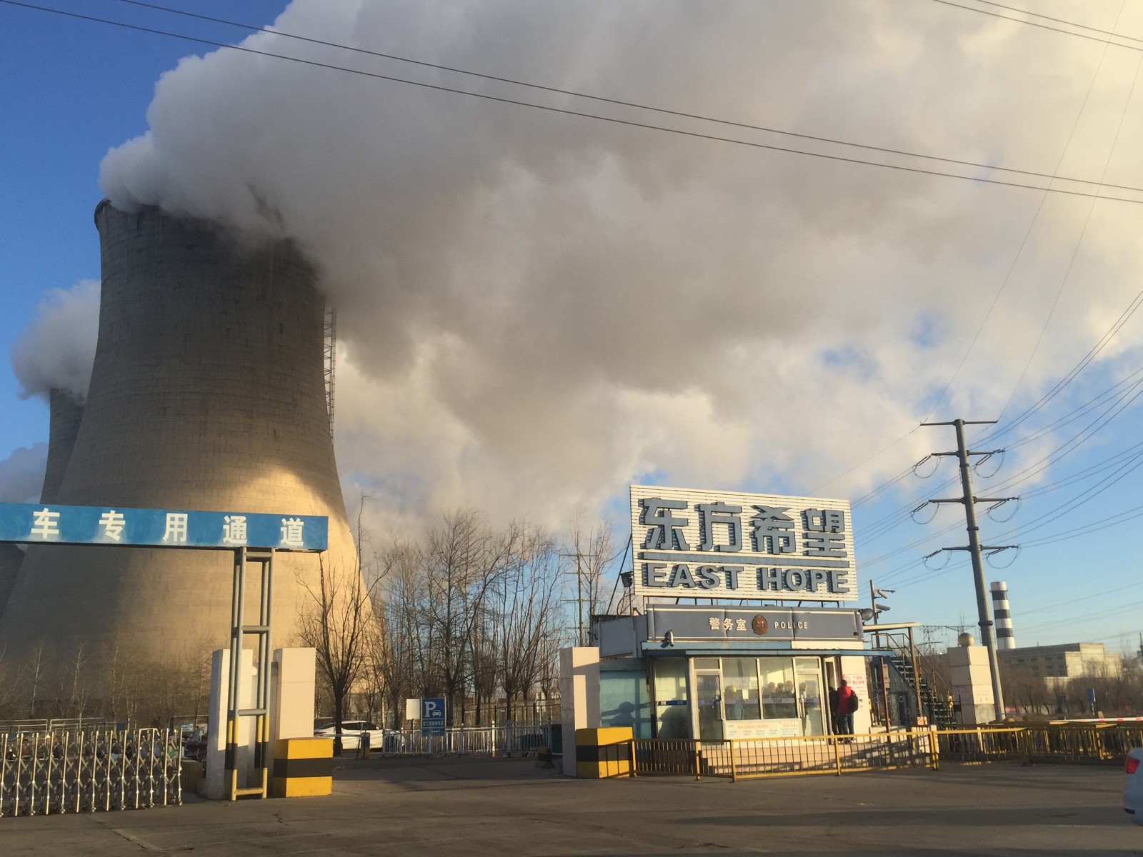 1517197291813426.jpg 1517197291813426.jpg