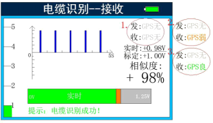 1545190413664295.png 图片8.png