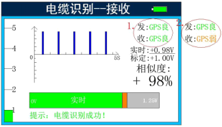 1545190489981580.png 图片9.png