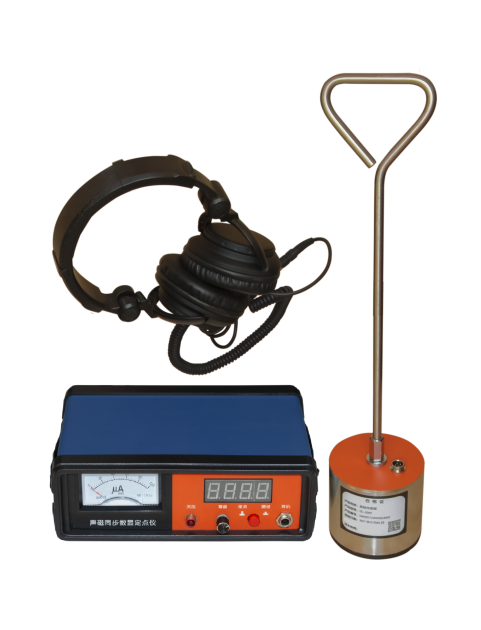 1593331002518821.png 草莓短视频下载测试仪3.png