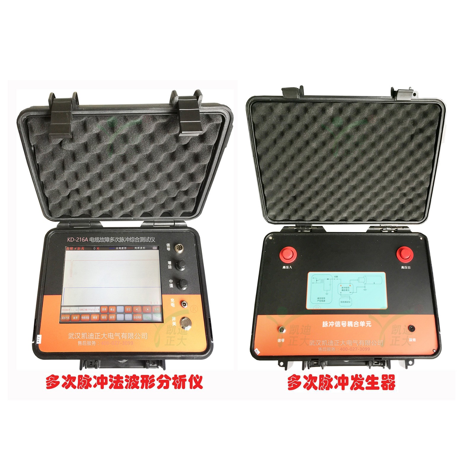 1597280484717087.jpg 1597280484717087.jpg