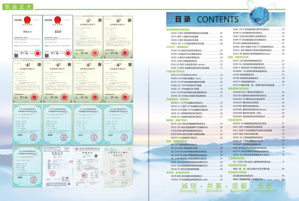 1603099888155398.jpg QQ截图20201019165710.jpg