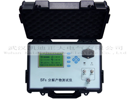 1626309942432794.jpg KDFJ-II SF6分解物分析仪.jpg