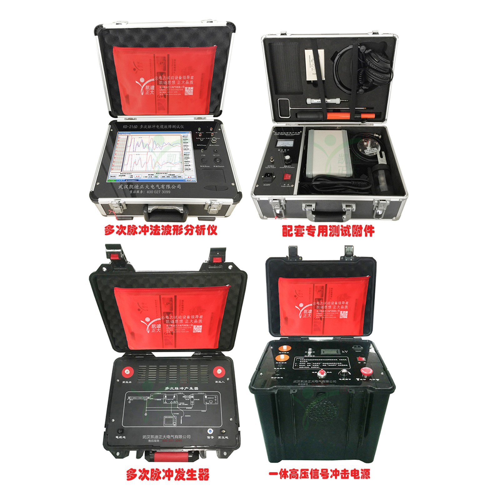 1626829479123357.jpg 1626829479123357.jpg