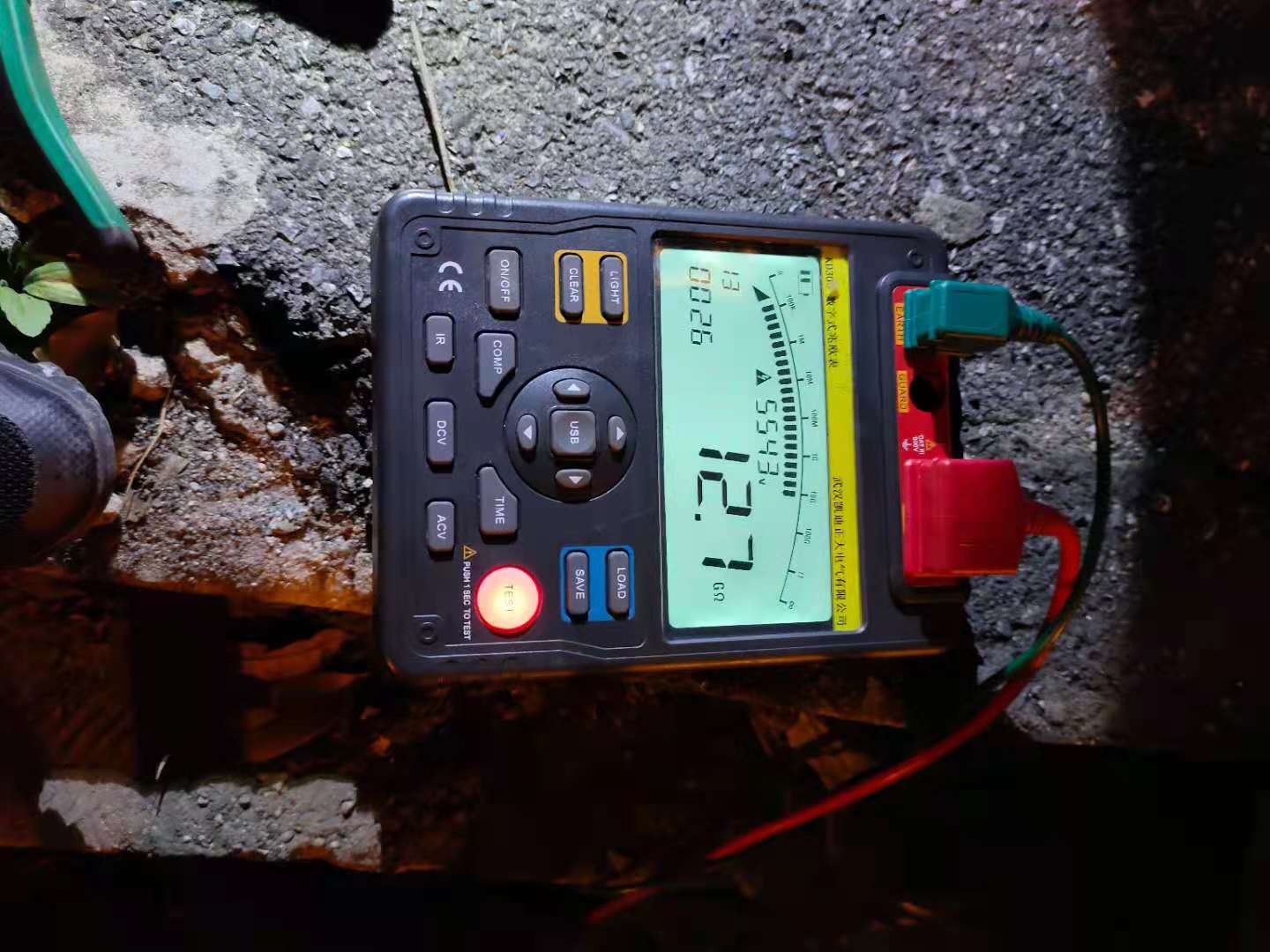 1627866601445607.jpg 1627866601445607.jpg