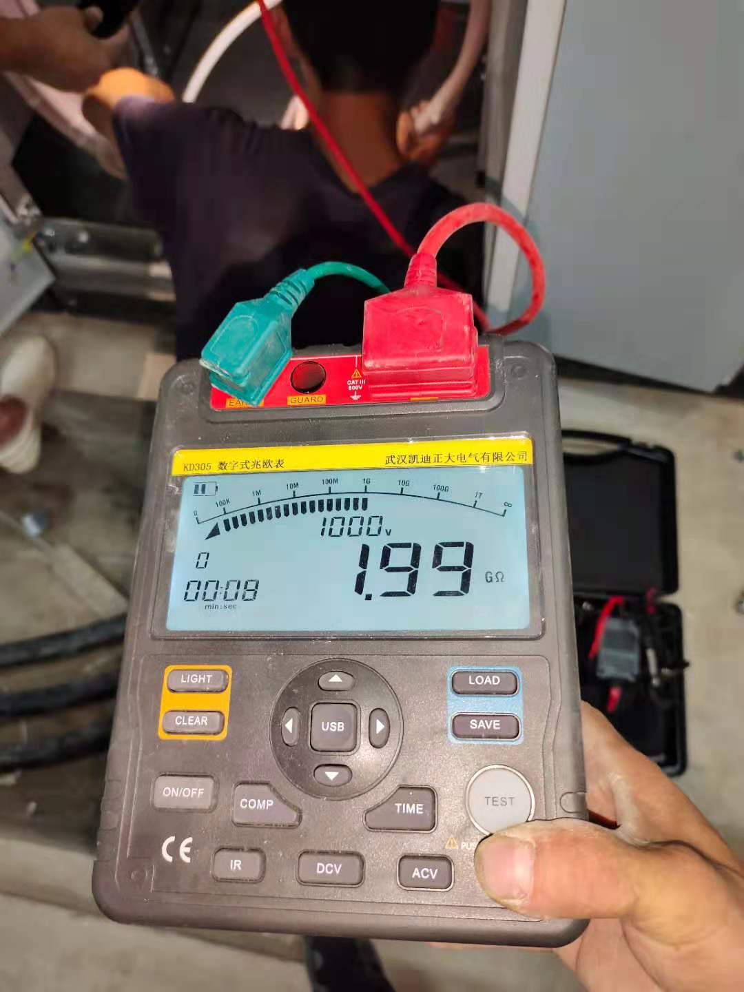 1631240406801398.jpg 1631240406801398.jpg