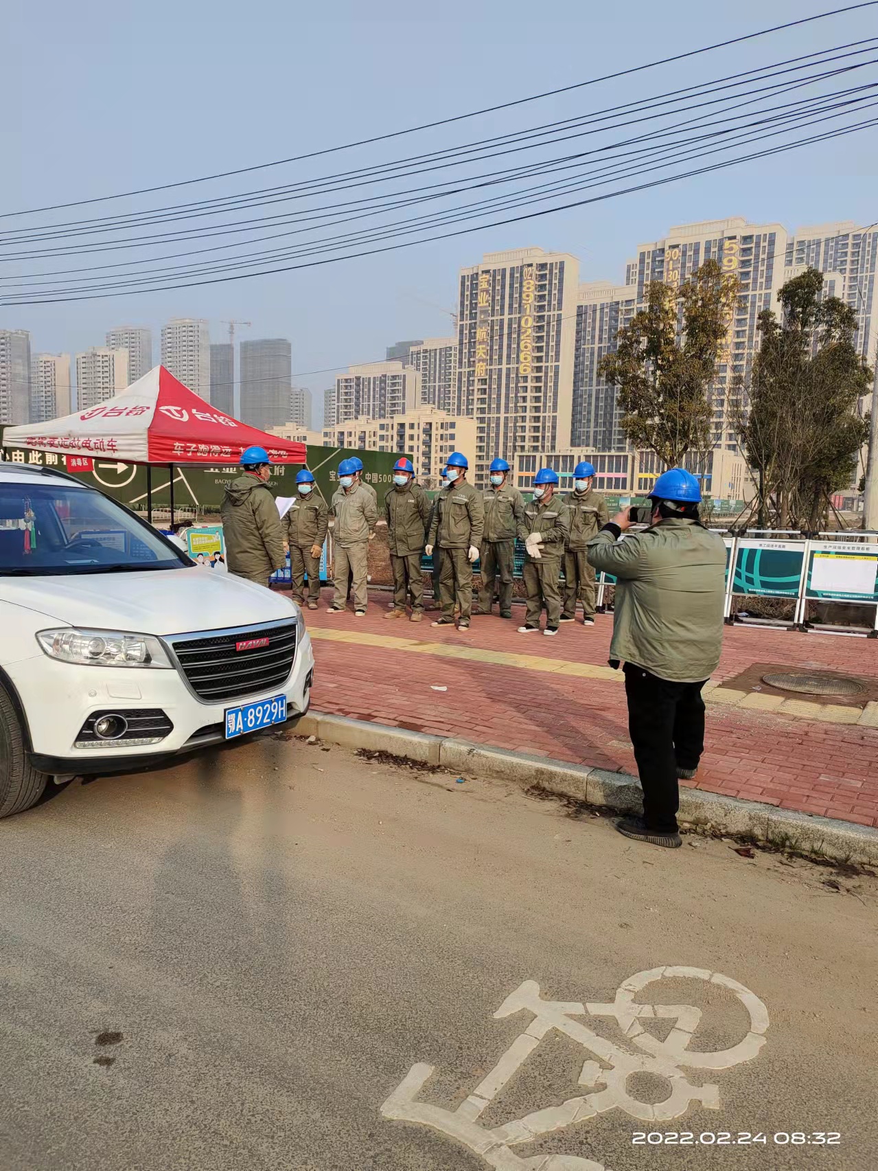 1645688275320390.jpg 1645688275320390.jpg