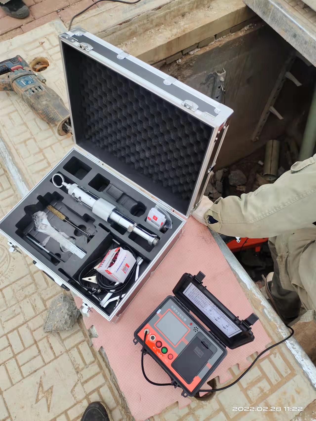 1646031520428097.jpg 1646031520428097.jpg