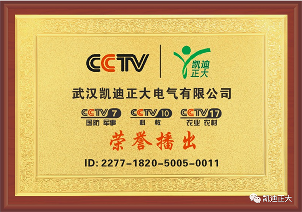 1651112367304275.png 640.png