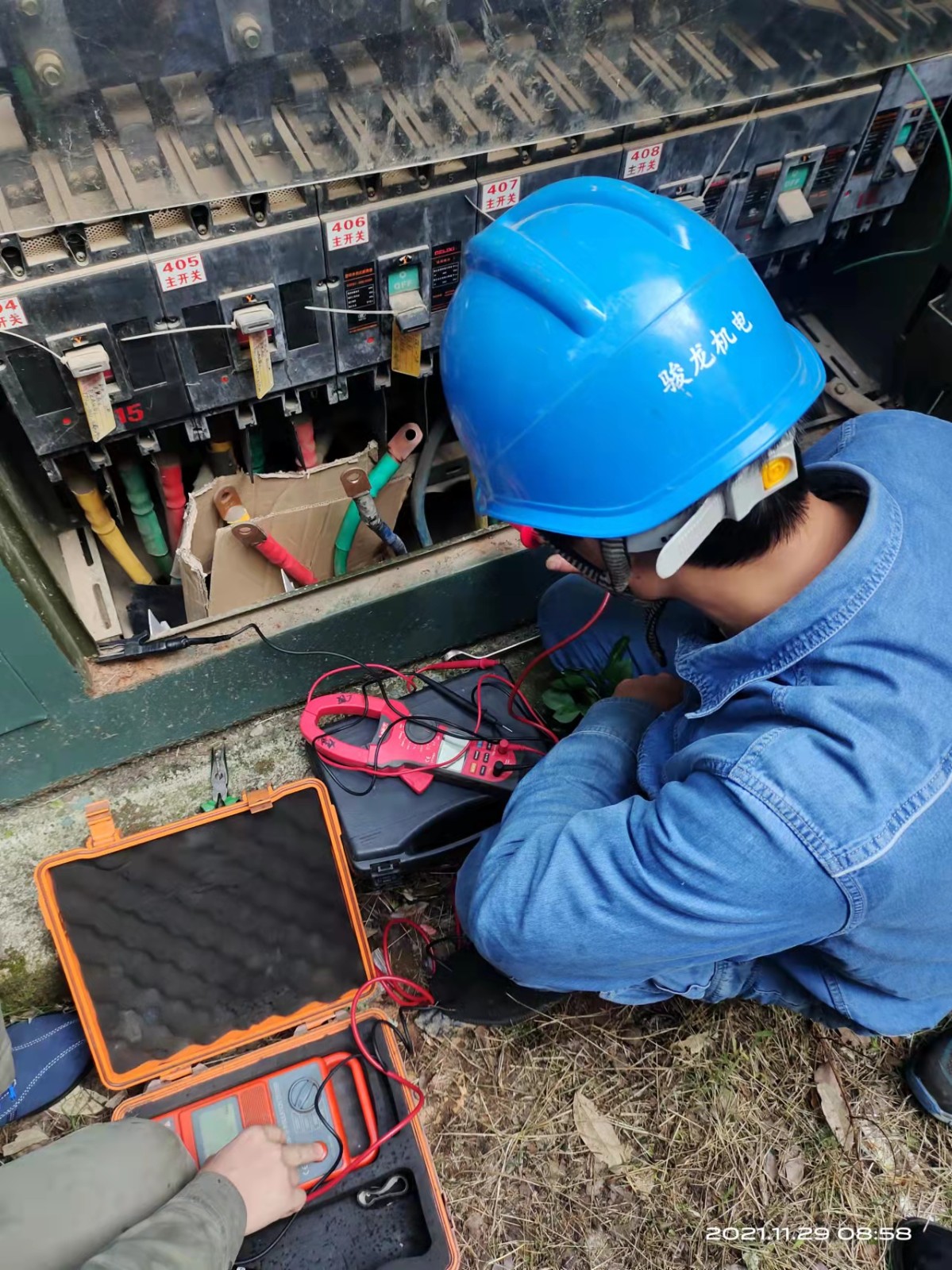 1653874210811710.jpg 1653874210811710.jpg