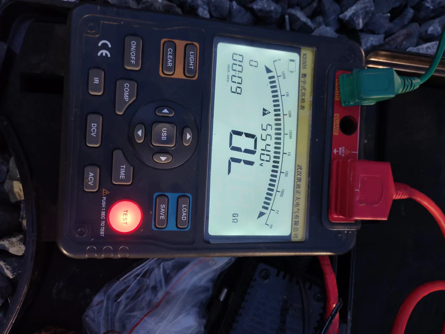 1660524497387278.jpg 0cff2acb83d72a19ddd4437ca076a34.jpg