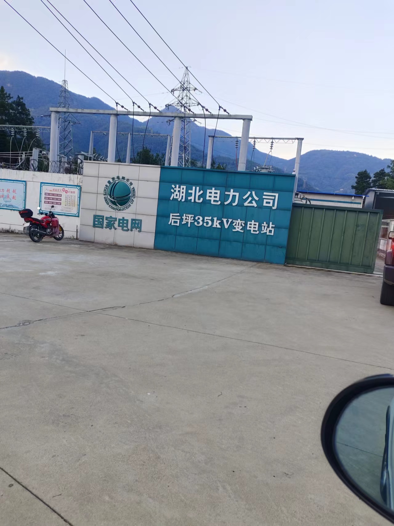 1660524686907030.jpg 218c740cb0b382a79b807c93acef465.jpg