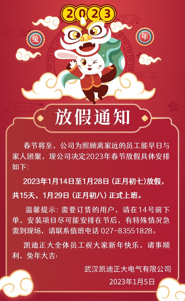 1673485789355287.jpg 1673485789355287.jpg