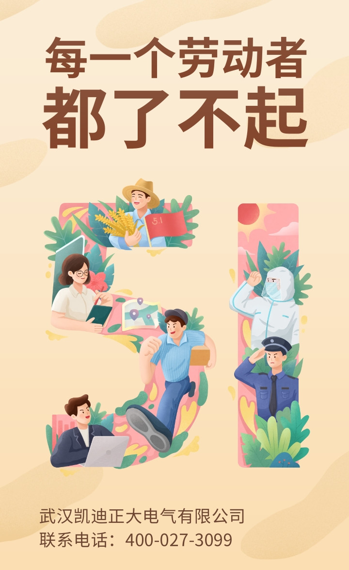 1682069547451784.jpg 1682069547451784.jpg