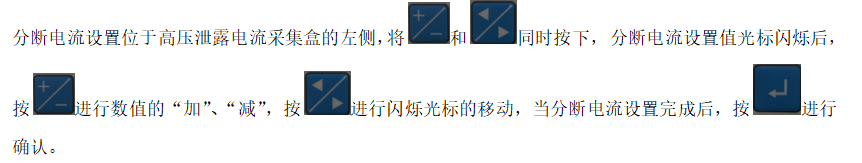 1685072100112299.png 3.png