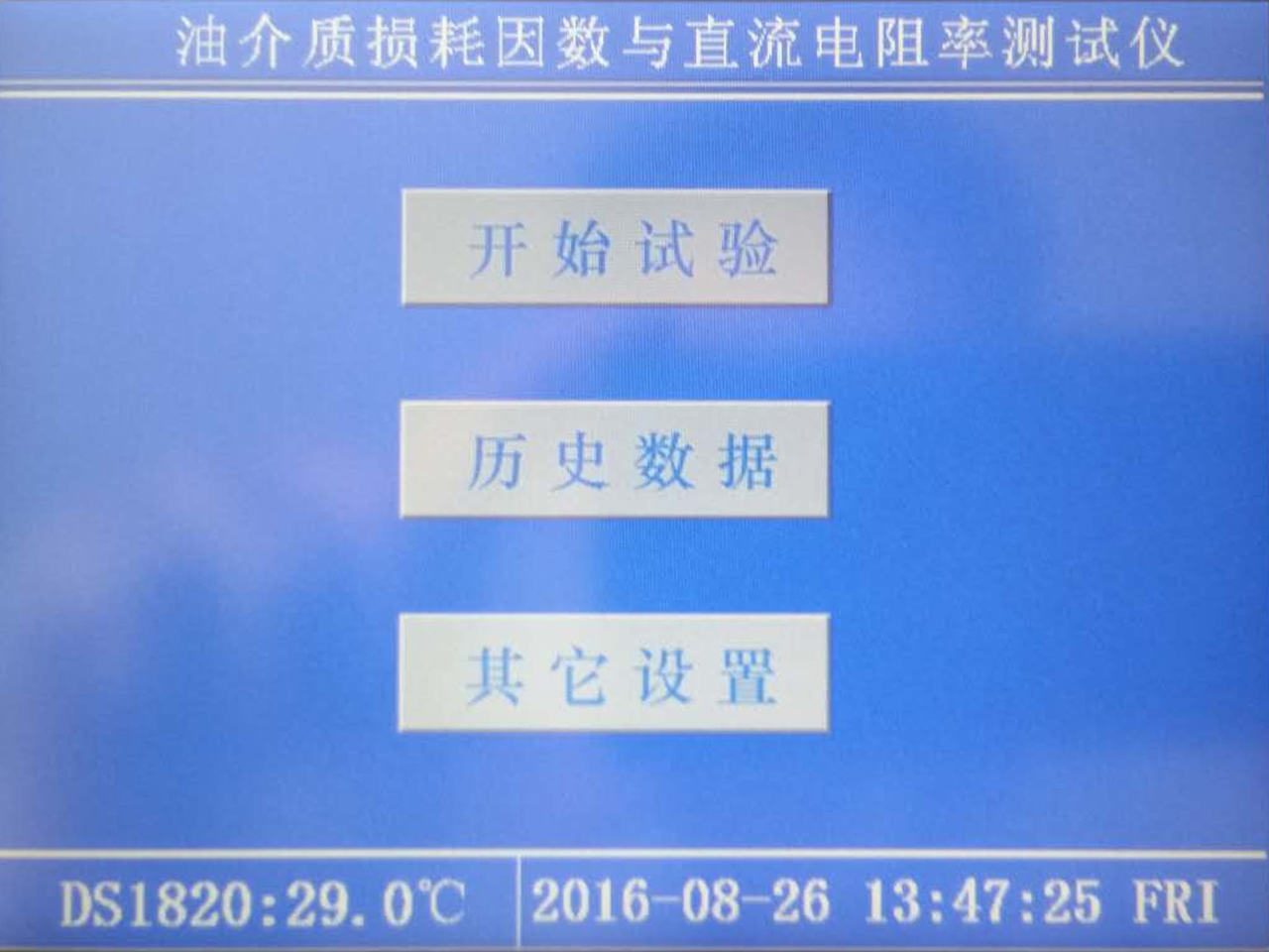 1685946021439110.png 1685946021439110.png