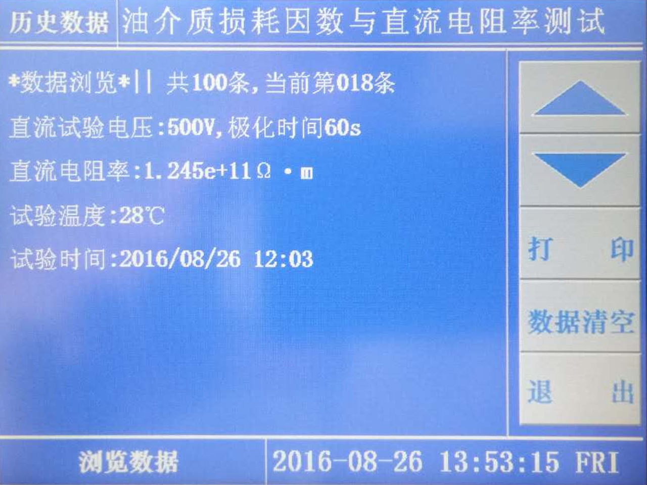 1685946021798891.png 1685946021798891.png