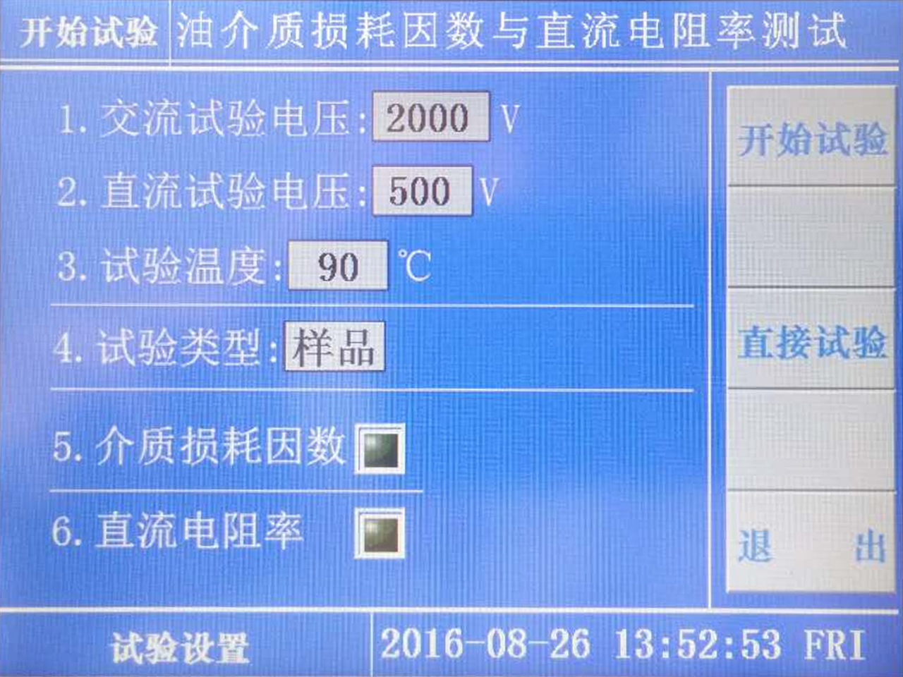 1685946022124187.png 1685946022124187.png