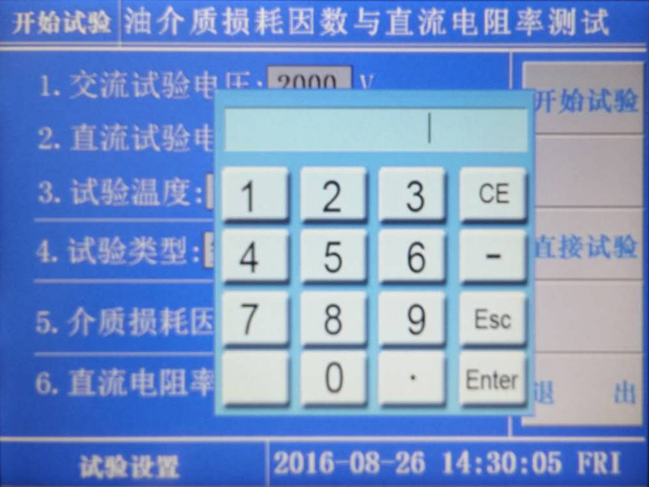 1685946022506938.png 1685946022506938.png