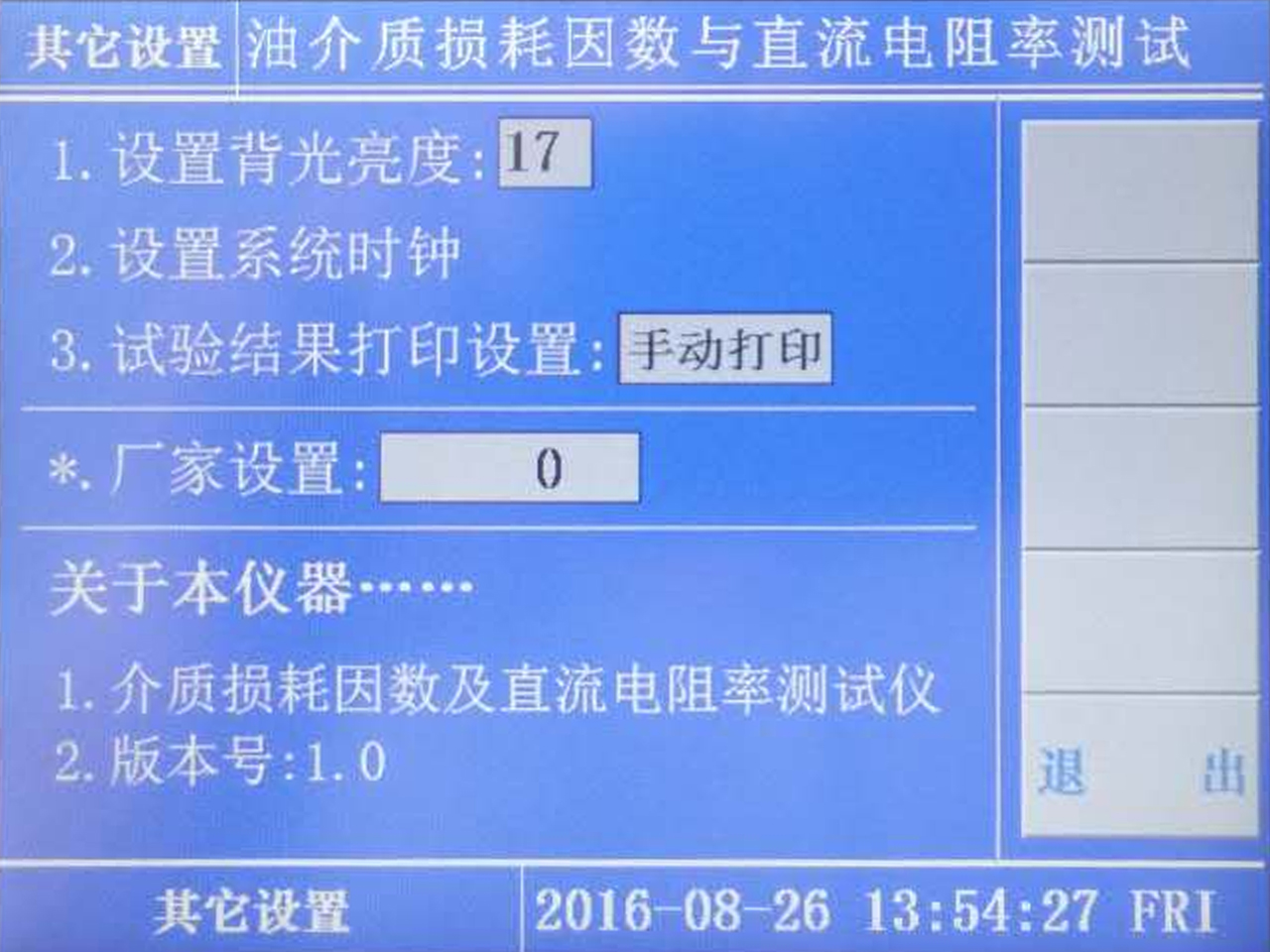 1685946022566945.png 1685946022566945.png