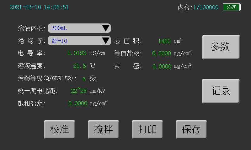 1686729281621939.png 1686729281621939.png