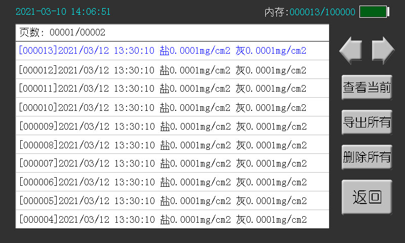 1686729400496349.png 1686729400496349.png