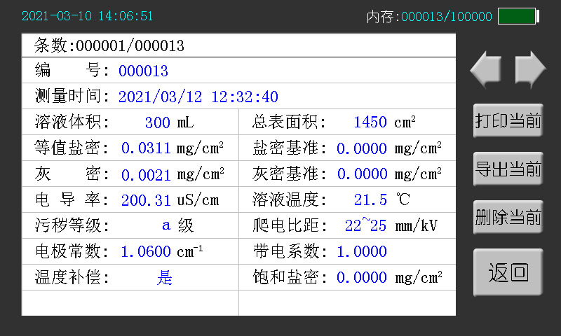 1686729431321149.png 1686729431321149.png