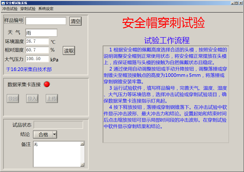 1688010368554336.png 1688010368554336.png