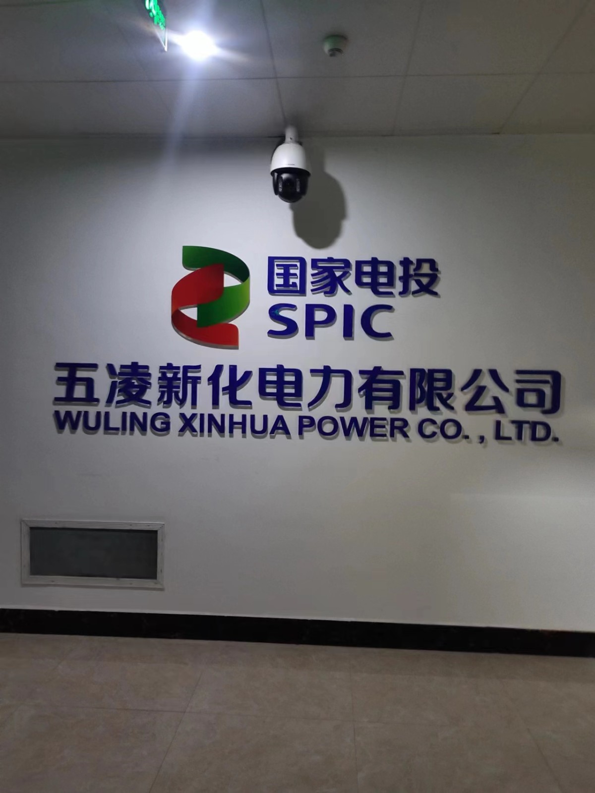 1689140835154685.jpg 1689140835154685.jpg