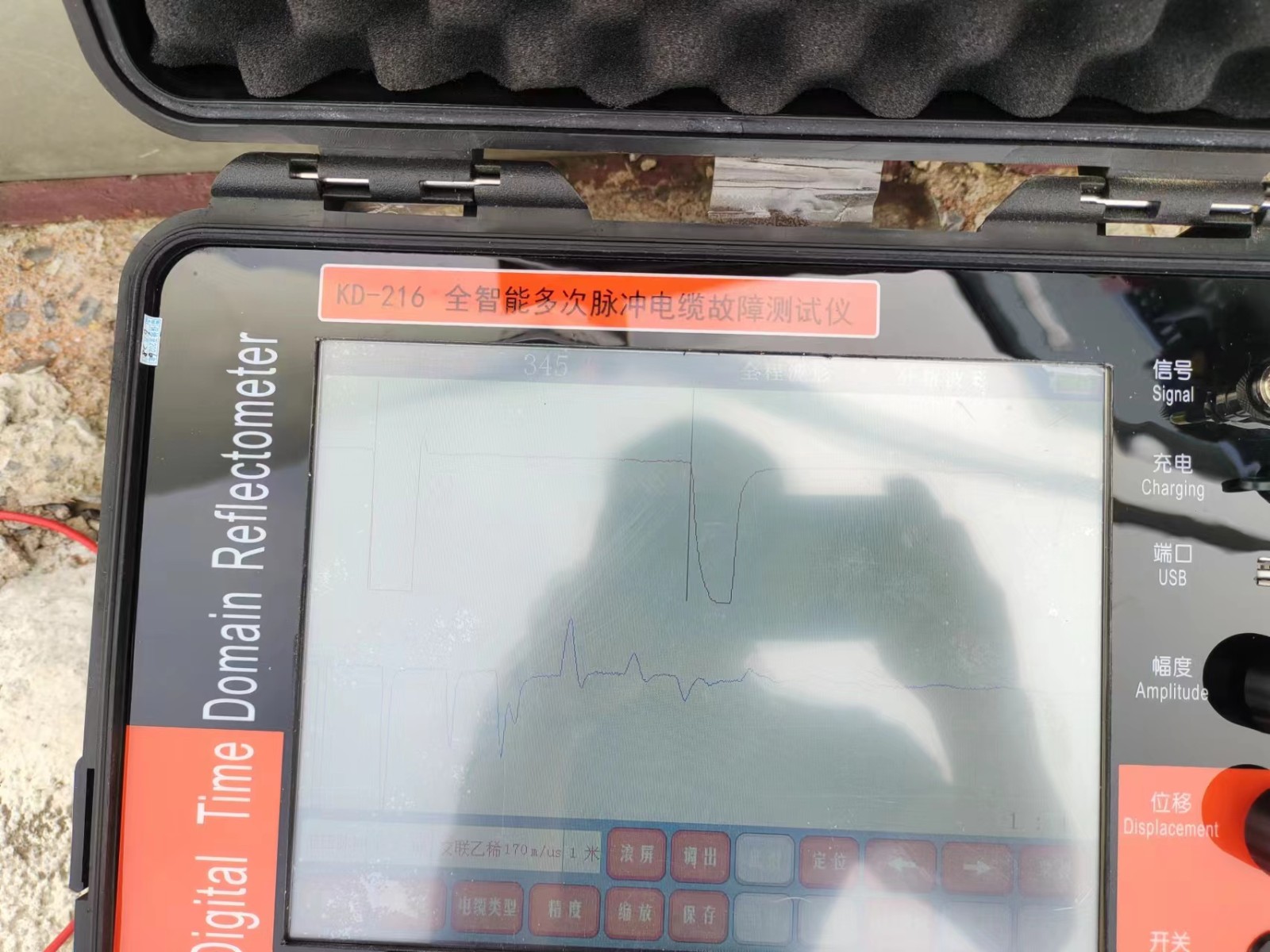 1689140836988537.jpg 1689140836988537.jpg