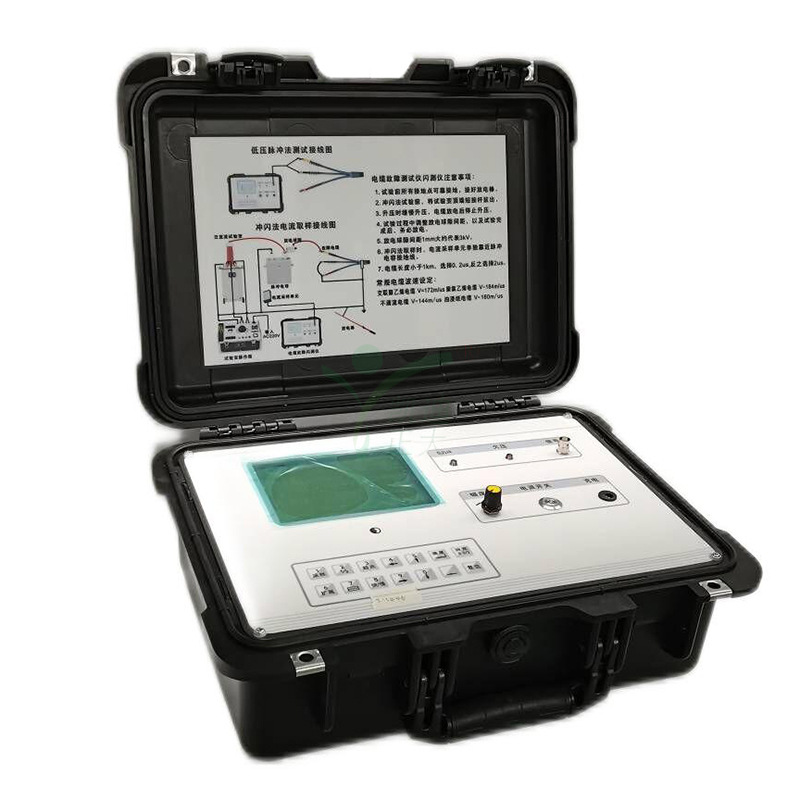 草莓短视频下载检测仪 草莓短视频下载检测仪