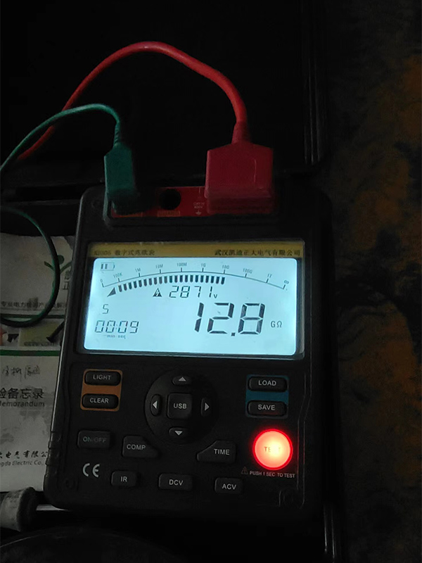 1715405520860481.jpg 5.jpg