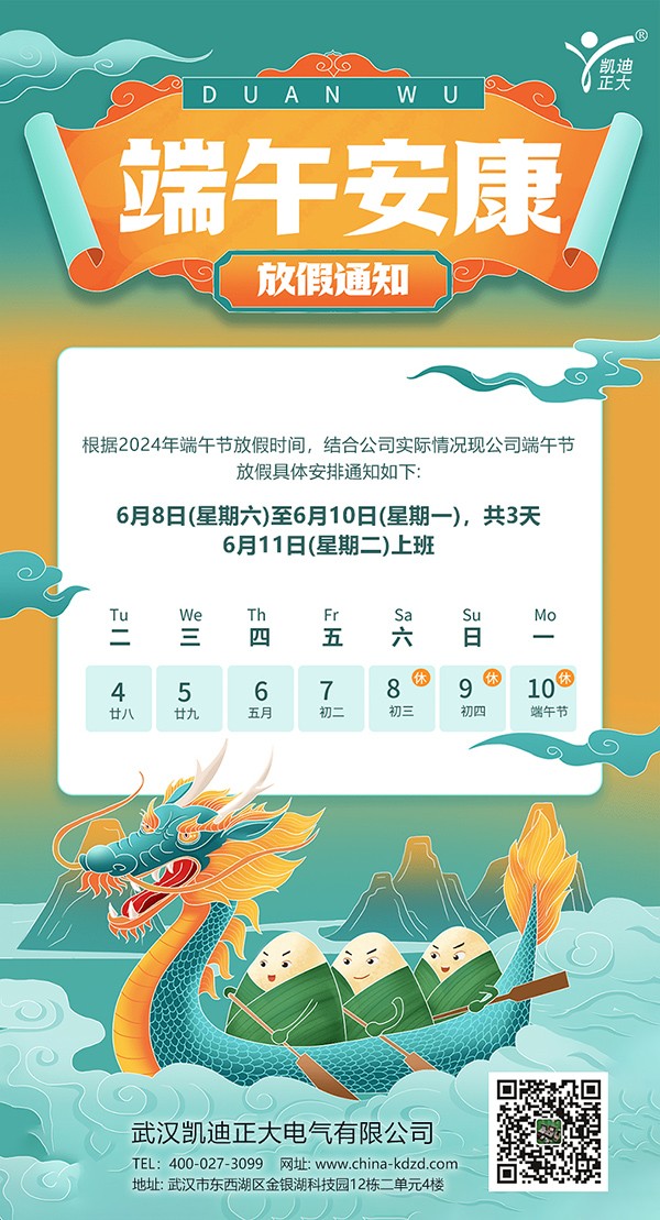 1717557909176289.jpg 老600.jpg