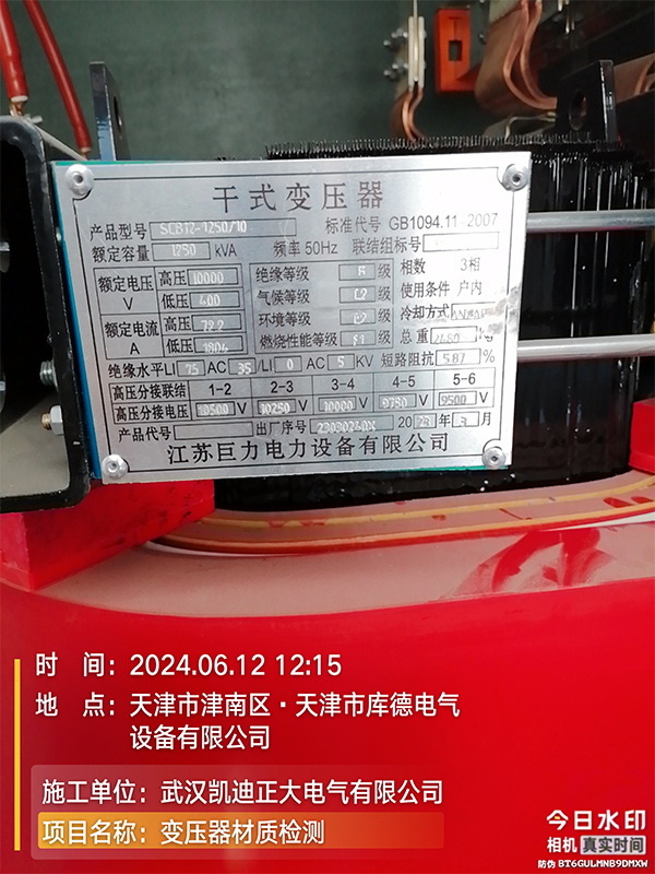 1718264006774502.jpg 老网站6.jpg