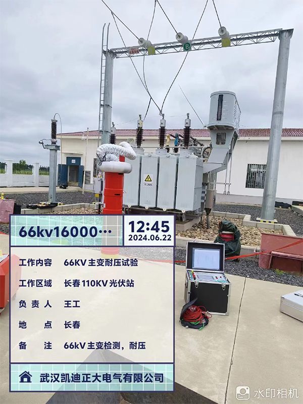 1719300921439843.jpg 图一.jpg