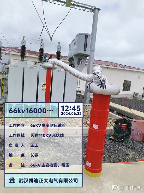 1719300934450902.jpg 图二.jpg