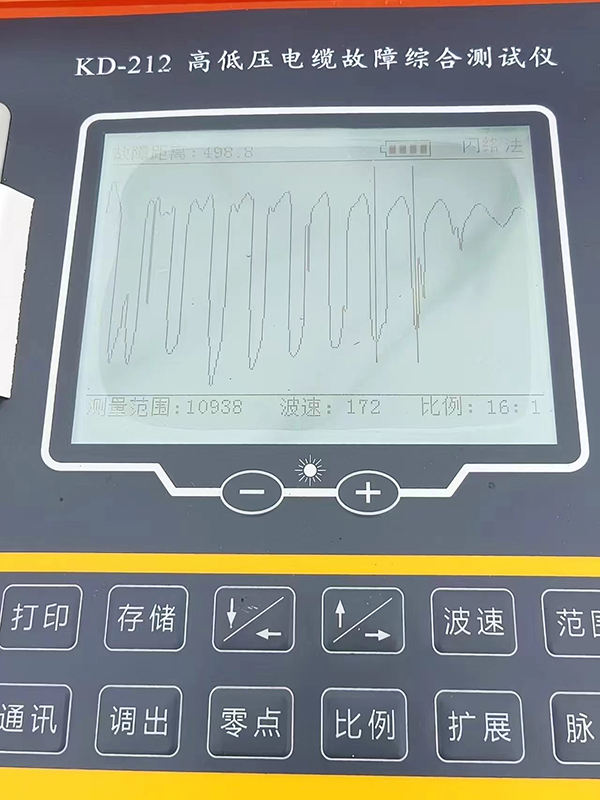 1721382059209070.jpg 微信图片_20240719173928.jpg