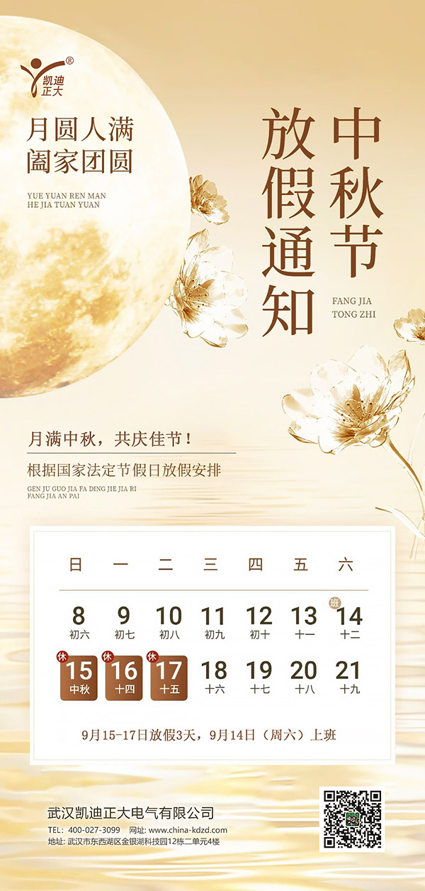 1725935063165954.jpg 草莓视频在线观看色正大老.jpg